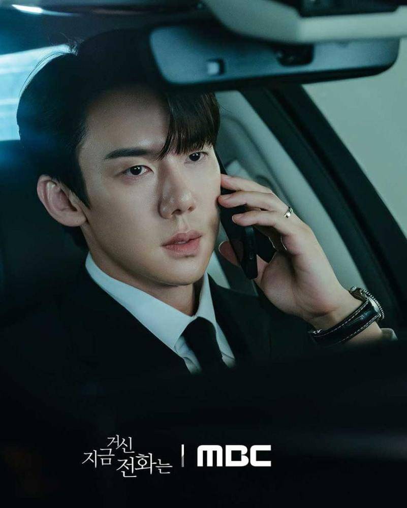 Instagram.com/mbcdrama_now